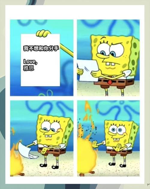 尾行3游戏攻略秘籍：轻松通关，解锁隐藏成就