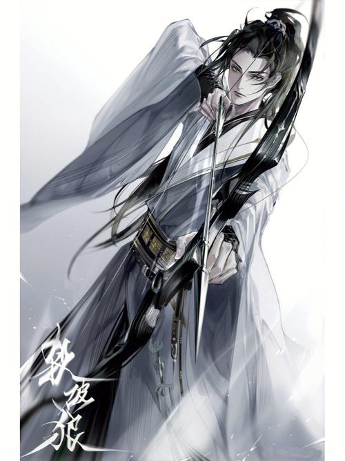 想玩杨过游戏？阳光下的真实版带你闯荡江湖