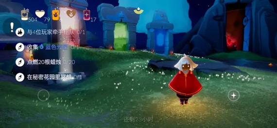 安卓艶爣学园：全CG存档攻略及游戏下载地址