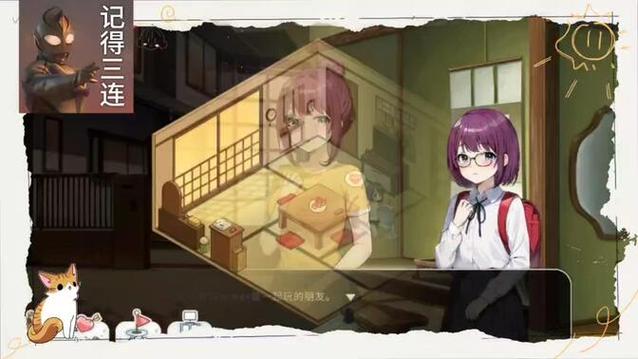 五谷神稻荷Inari绅士游戏:剧情玩法解析及下载攻略