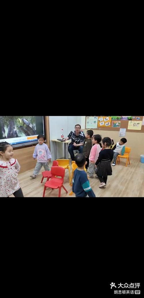 和我一起玩耍的英语老师最新教学方法
