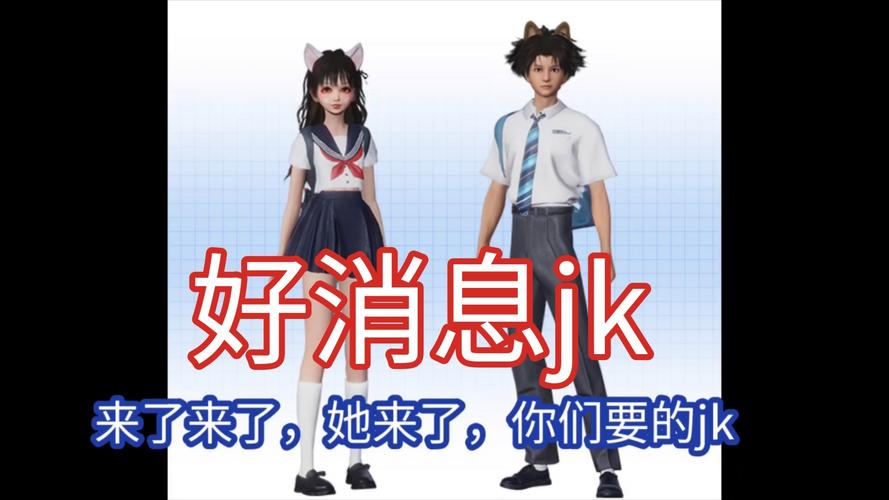 狂妄JK的福音:色情笔记游戏快速上手法!