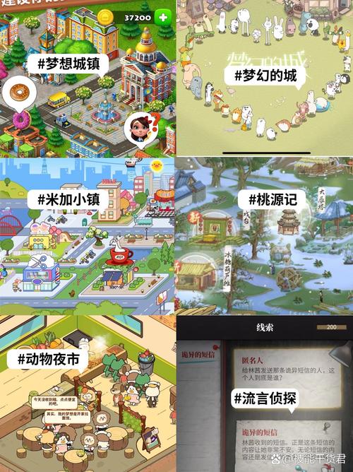 梦幻之地安卓汉化破解版：免费畅玩恐怖游戏