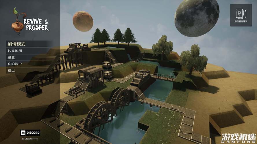 快速下载最后绿洲官方正式版最新版：不容错过的生存游戏