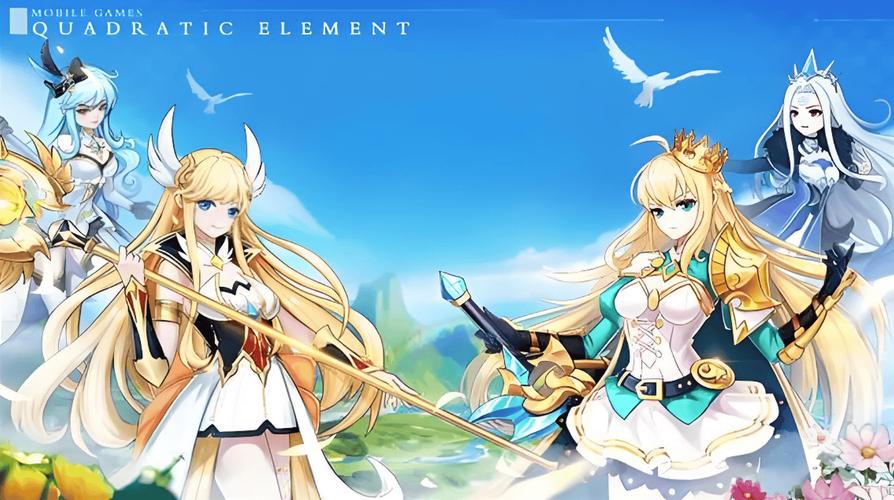 异世界转生游戏官网：开启你的奇幻冒险之旅