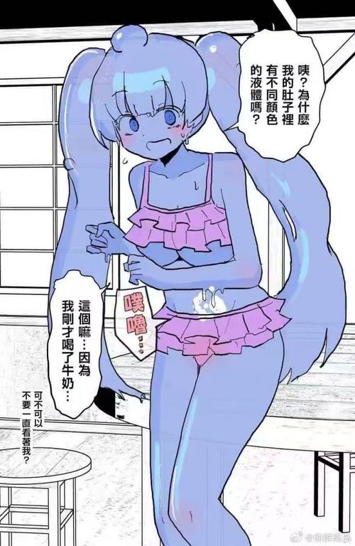 还在找牛奶触觉下载?这里有你需要的版本