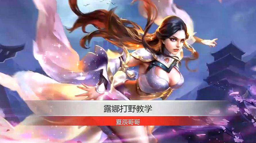 解开八月安卓汉化教程:轻松上手玩转游戏