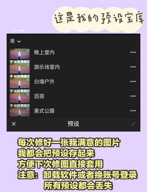 安卓手机如何下载SOB军旅DLC？超详细步骤教学