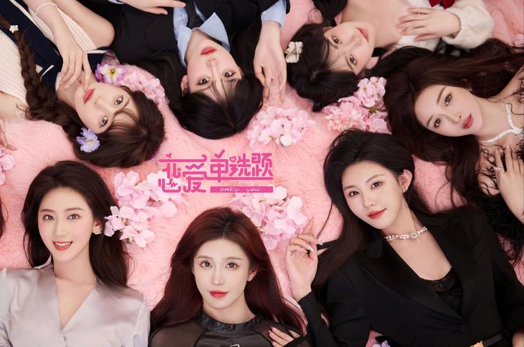 恋爱单选题版本大全：攻略大全助你轻松通关