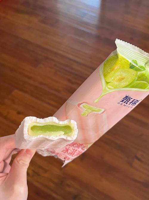 甄恬的冰激凌最新版本：超多CG和精彩剧情等你