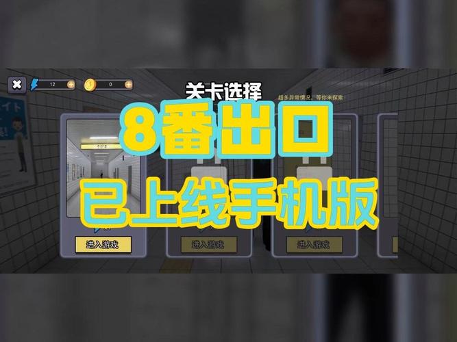 夏娃年代记2下载地址分享，轻松下载畅玩游戏