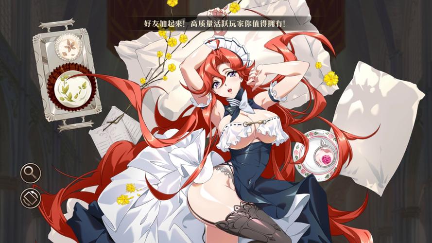 想玩梅麻吕姐妹游戏？这里提供安全下载途径！