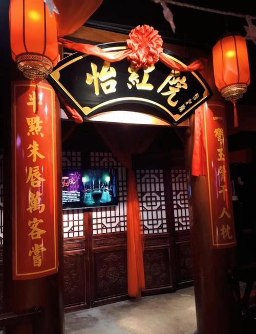 想玩做怡红院的主人？这里提供下载地址！