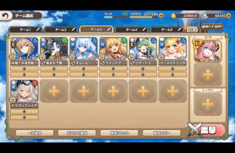 获取魔物娘小窝官方正式版最新版下载：萌系游戏，乐趣无限！