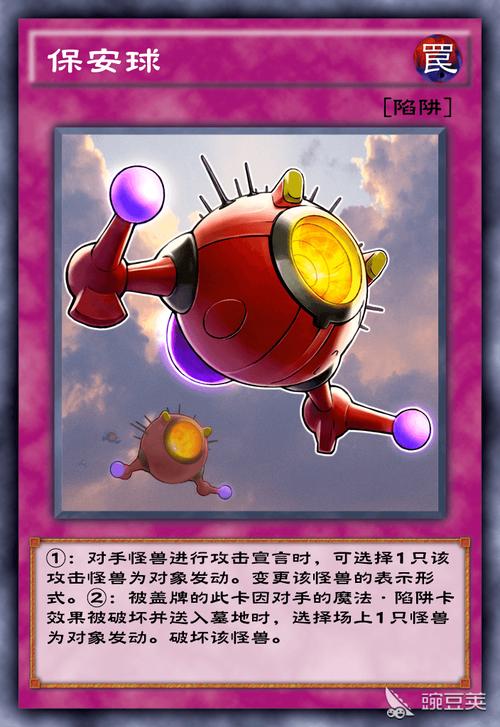 SOB亚替合集下载地址分享：避免陷阱，安全下载游戏