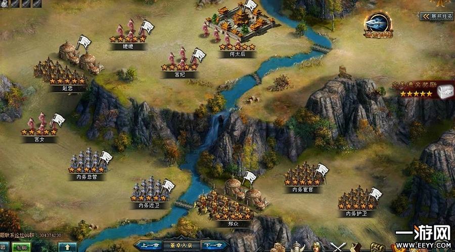 梦妖员游戏介绍:五年巨制SLG游戏深度体验