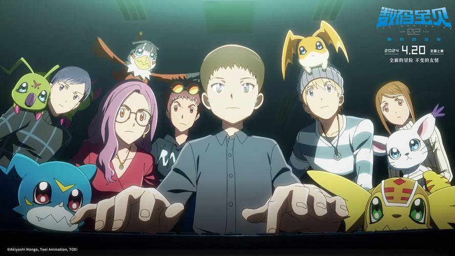 召唤与合体汉化版下载：体验完整中文剧情