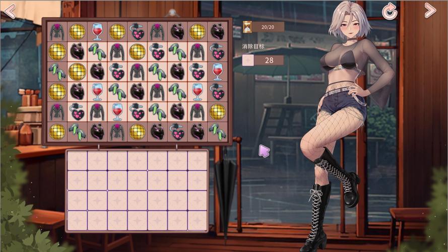 合约女友一日体验游戏详解:剧情、玩法全方位解读