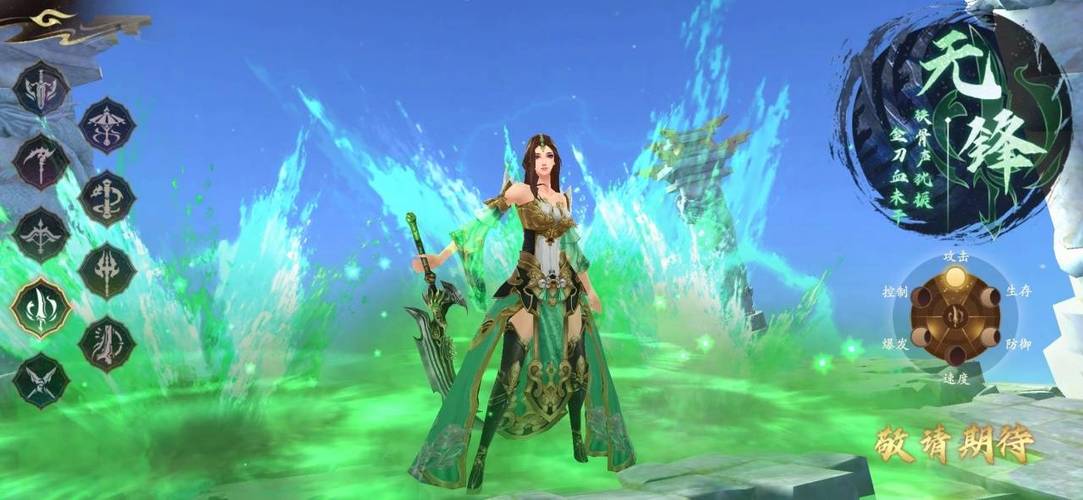 纯爱战士安卓游戏体验分享:值得一玩的轻松手游