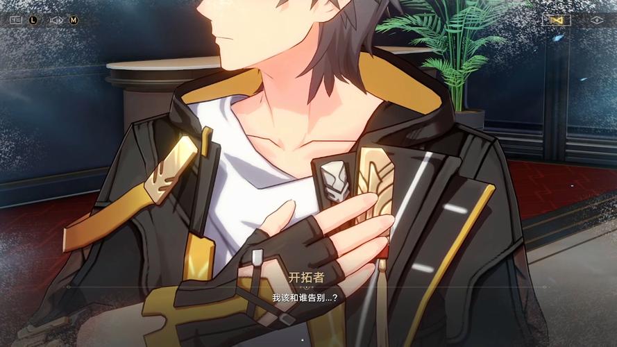 反叛的使徒游戏背景：在动荡社会中做出你的选择