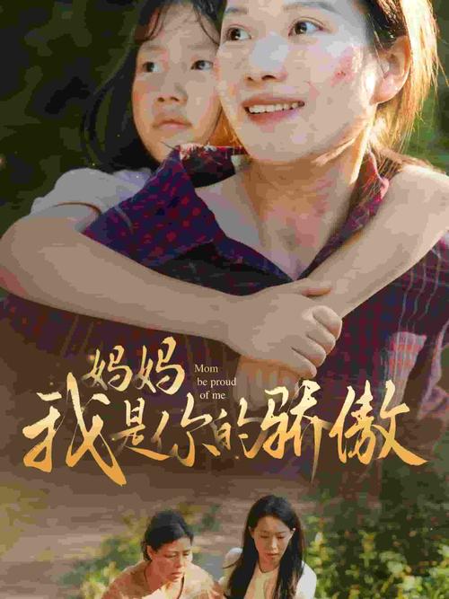 想下载岳母?这里有你需要的资源