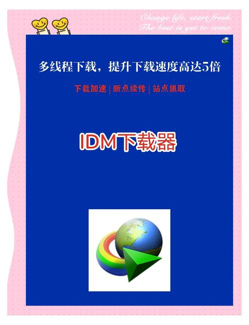 各平台DANGO下载方法，轻松下载无障碍