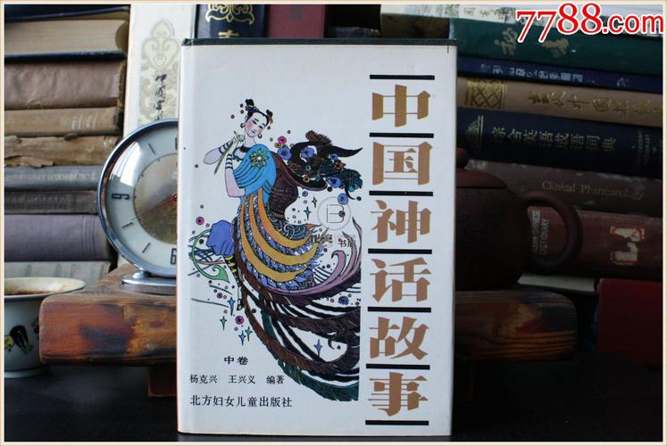 神话传记6汉化版更新了什么?完整内容一览
