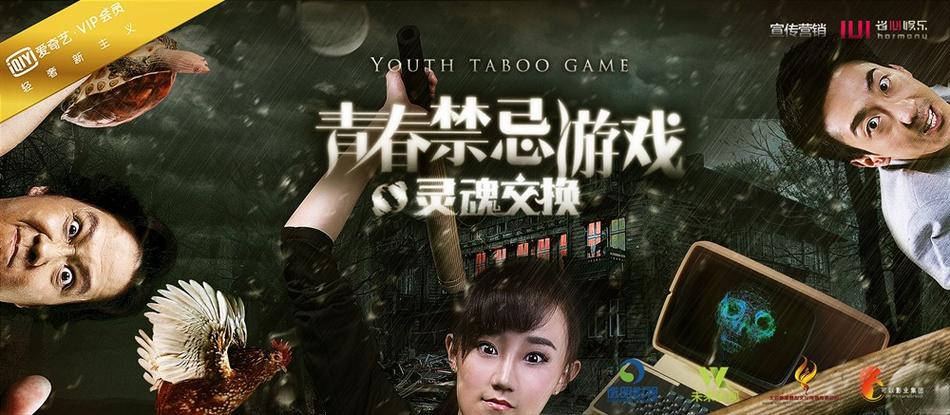 最火爆的青春模拟游戏:重返少年S1游戏下载