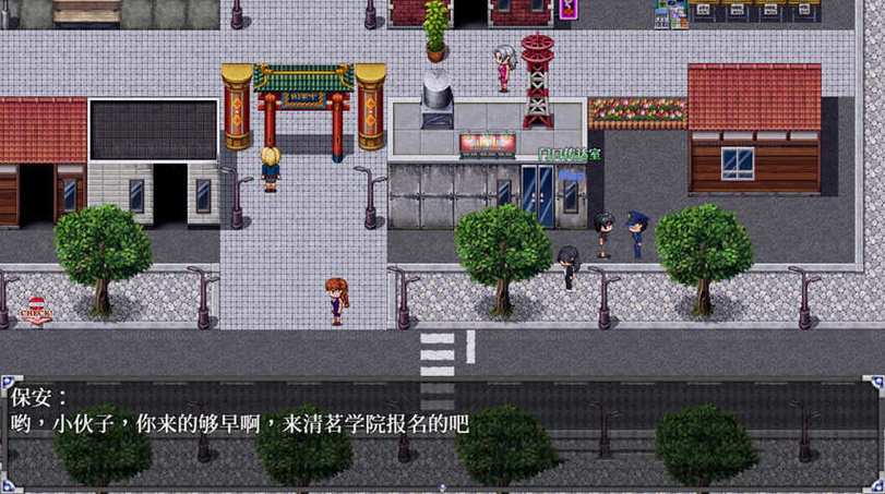 逆命安卓下载：轻松下载，体验精彩RPG角色扮演手游