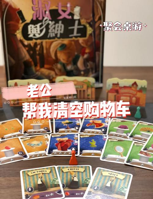 这些送奇怪玩具的嘿嘿绅士游戏，你玩过吗？