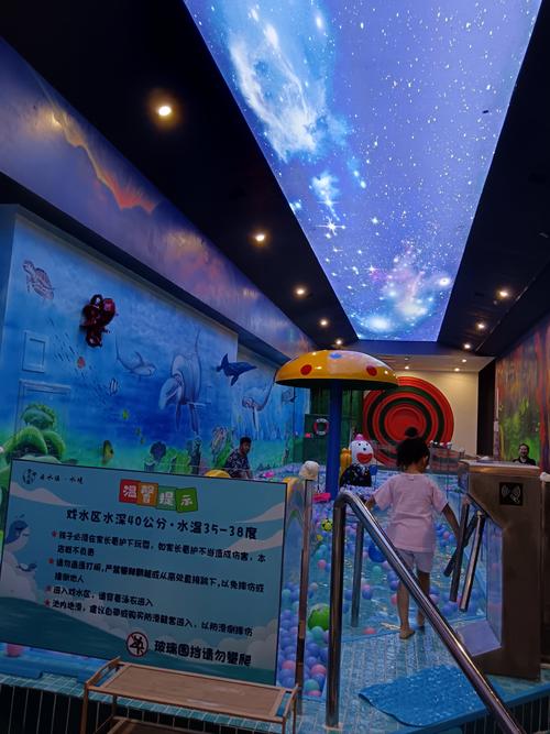 淘气屋官网：童年回忆里的快乐时光