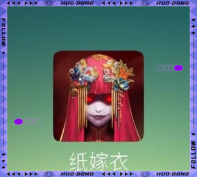 公主与利刃杨过游戏好玩吗?下载攻略及游戏体验分享