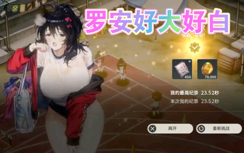 棕色尘埃2全部版本详解：哪个版本最适合你？