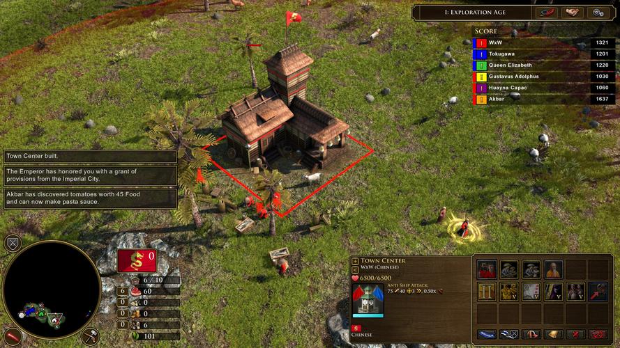 帝国后宫V1.31安卓版:哪里可以免费下载?