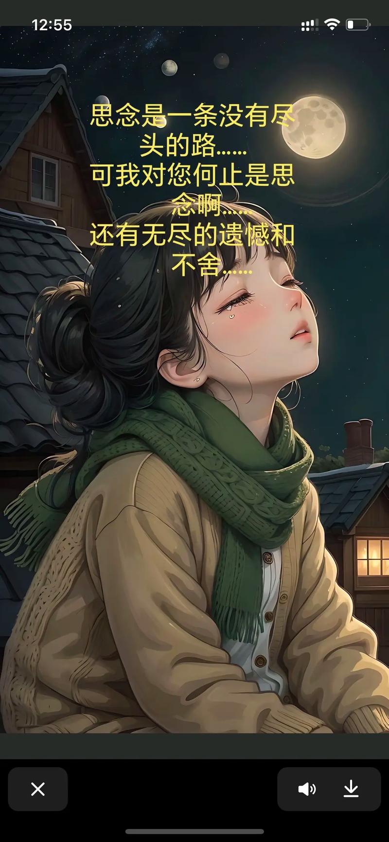 闭着眼睛最新版本来了,你还在等什么?