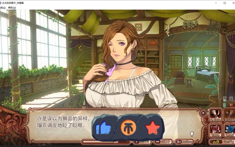 太太的恢复术夺爱篇下载地址汇总：多个资源方便你下载！