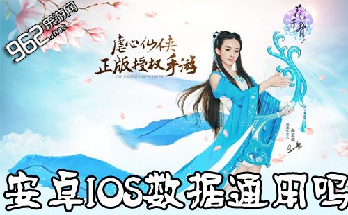 快速下载七宗罪HTML安卓版：完整攻略！