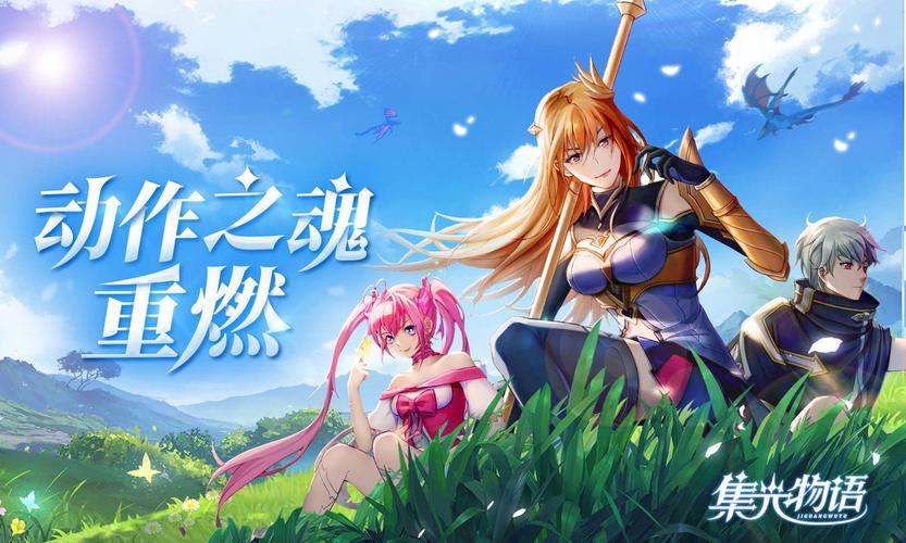 最新都市隐修更新地址，精彩剧情等你来看！