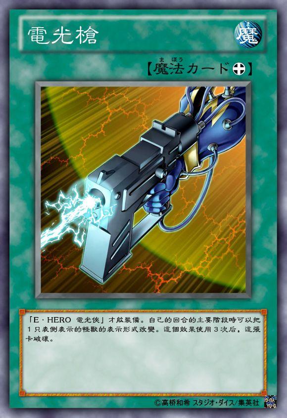 SOB亚替合集下载地址分享：避免陷阱，安全下载游戏