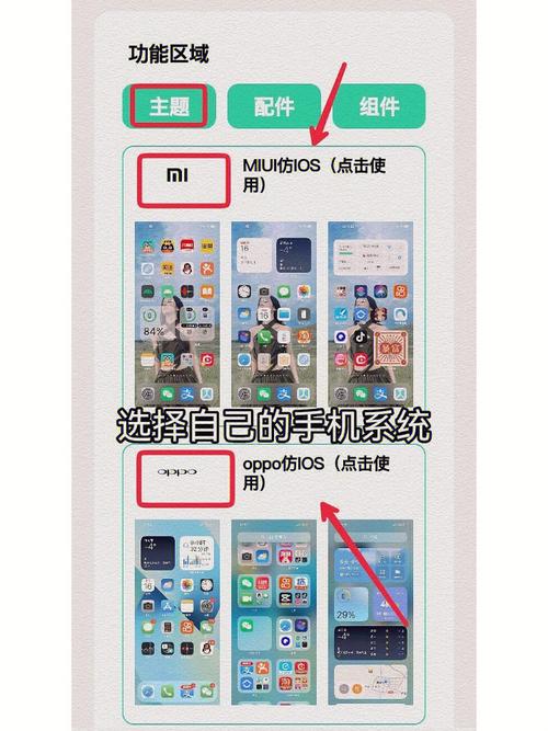 寻找厚颜无耻十四行诗？安卓系统下载安装详细教程