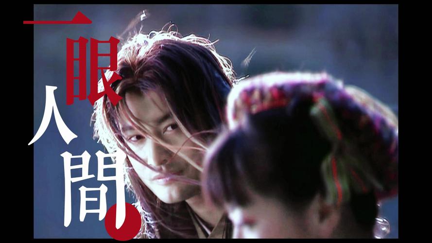 寻找杨过?异世界天堂手游等你体验!