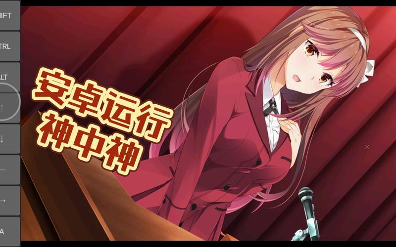 心灵结社游戏下载：安卓汉化版免费获取