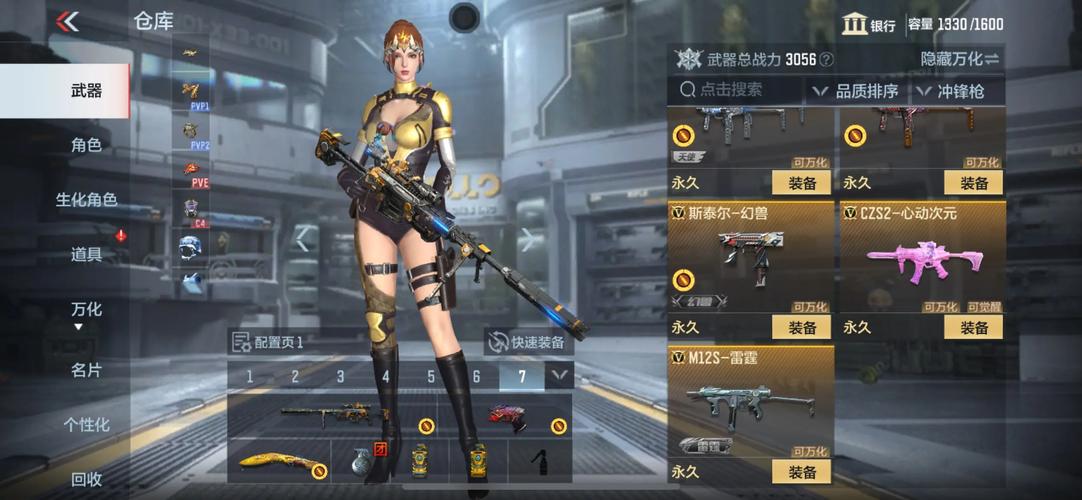 沙漠潜行者V0.17下载地址：6G大作，值得一玩