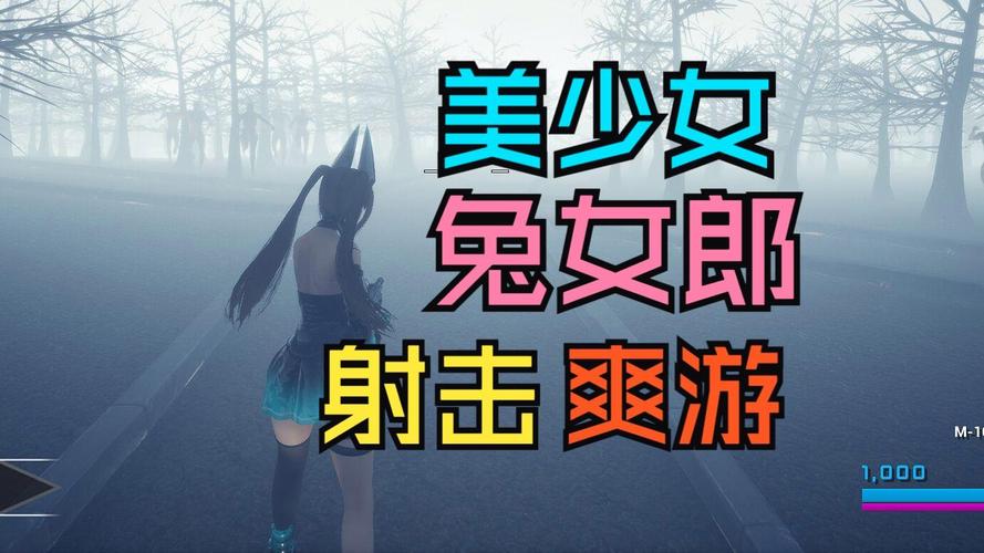 想玩兔耳战姬?教你快速找到安全下载链接