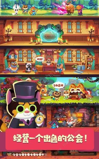 时尚女王莫妮卡EP4 V8.0：游戏下载及玩法攻略大全