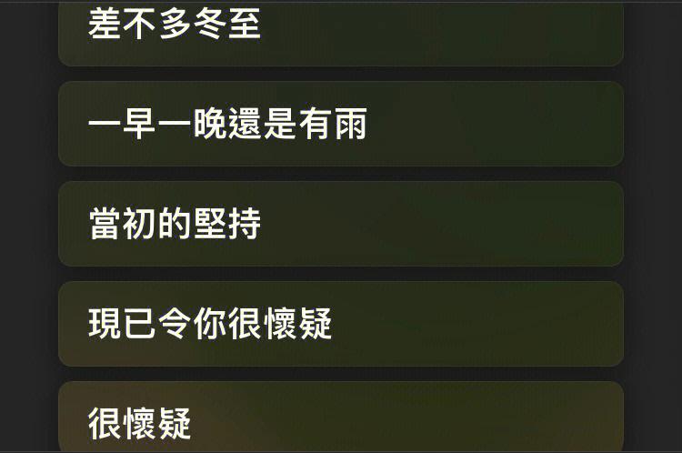 葡萄成熟时下载地址大全:多个平台资源任你选