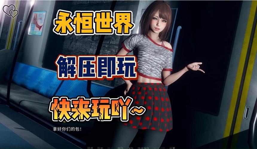 想玩理不尽陵辱物語？官网带你进入游戏世界