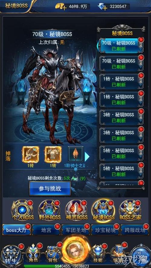 沉浸式体验！SOA续集游戏介绍及游戏缺点深度剖析！