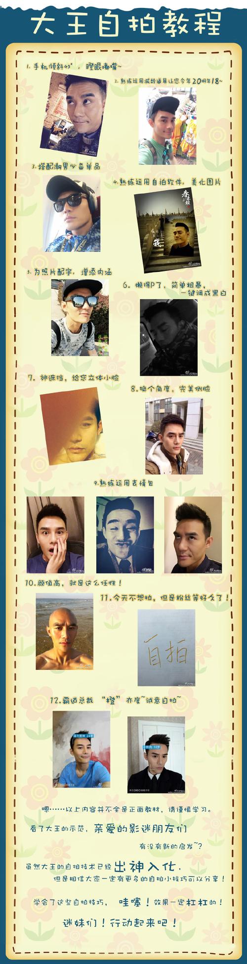 安卓手机如何下载KAI合集?简单教程来了