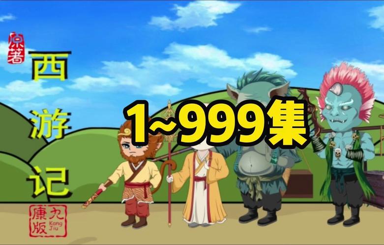 西诱记游戏合集：你弟弟一定爱玩！